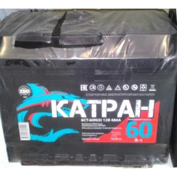 Аккумулятор Катран 6СТ-60 12V 480А Аккумулятор Катран 6СТ-60 12V 480А