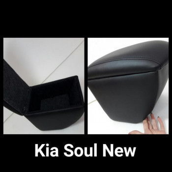 Подлокотник Kia Soul NEW (c 2014г.)