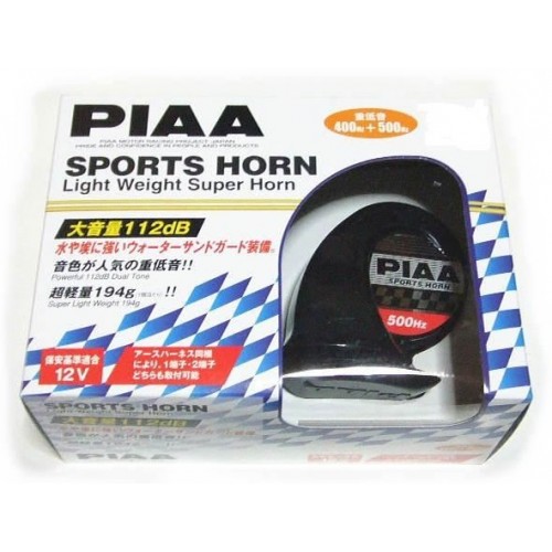 Правильное расположение звуковых сигналов piaa