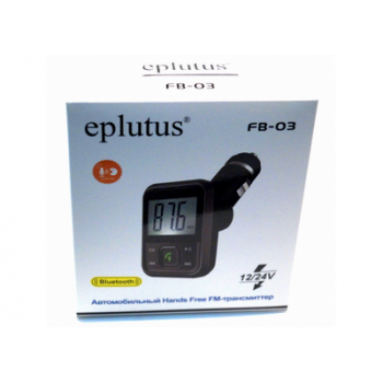 FM-трансмиттер Eplutus FB-03 Bluetooth, Hands free