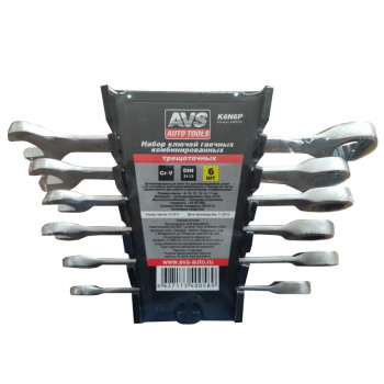 Набор ключей гаечных комбинированных трещоточных в пластике (8-17 мм) (6 предметов) AVS K6N6P