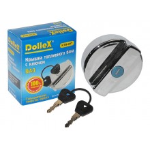 Пробка бензобака ВАЗ 2101-07, 2121 с ключом DOLLEX хром KTB-007