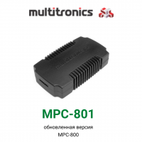 Бортовой компьютер Multitronics MPC-801