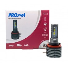 Светодиодные LED лампы головного света PROSVET S7 H15 SD086