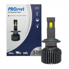 Светодиодные LED лампы головного света PROSVET S10 с изменяемой температурой свечения