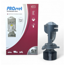 Светодиодные LED лампы головного света PROSVET S7 DRIVE LIGHT H4 с линзой и изменяемой температурой свечения SD161