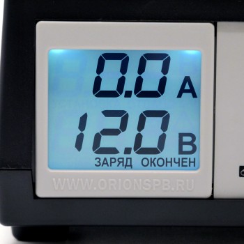 Зарядное устройство Орион Вымпел-57  12В 20А   2048