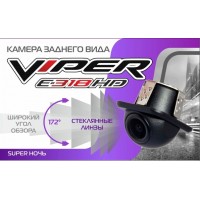 Камера заднего вида Viper  E318 HD Super ночь