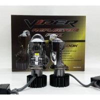 Комплект LED ламп головного света H4  75W VIPER REFLECTOR PRO