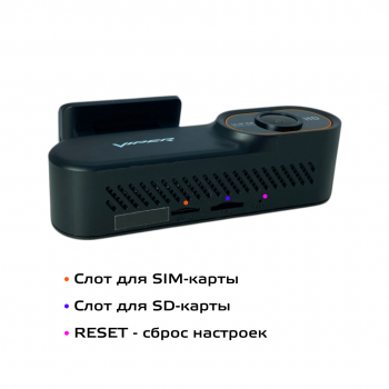 Видеорегистратор VIPER PROTECT
