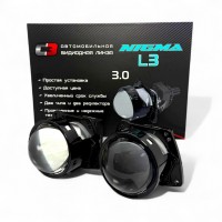 Бидиодные линзы C3 Nigma L3