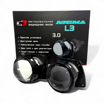 Бидиодные линзы C3 Nigma L3
