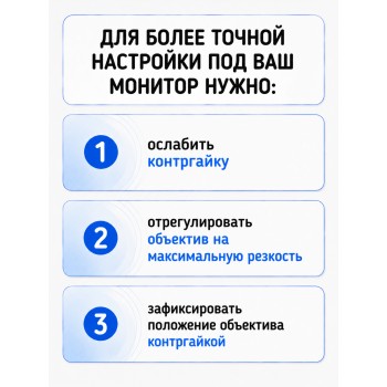 Камера обгона для праворуких авто 2.8-12/16/25/35мм 1200TVL комплект для установки Камера обгона для праворуких авто 2.8-12/16/25/35мм 1200TVL комплект для установки