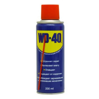 Смазка WD-40 200 мл. 