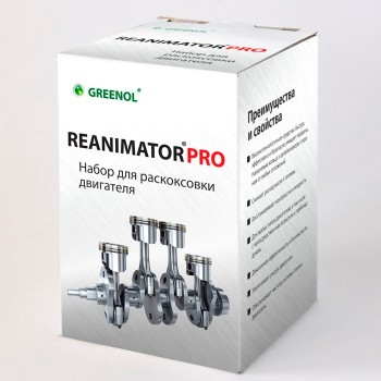 Раскоксовка двигателя (Гринол Реаниматор ПРО) GREENOL REANIMATOR PRO 0,45л.