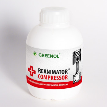 GREENOL Reanimator-Compressor – Раскоксовка, 450 мл