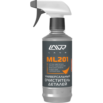 Универсальный очиститель деталей с триггером LAVR Universal Cleaner ML-201 330мл ln 1506
