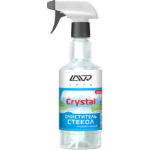 Очиститель стекол универсальный Кристалл LAVR Glass Cleaner Crystal, триггер 500мл Ln1601