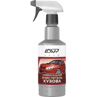 Универсальный очиститель кузова LAVR Car Cleaner Universal с триггером, 500мл Ln1409