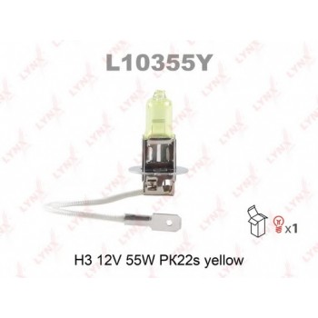 Лампа автомобильная h3 12v55w   yellow LYNX  L10355Y
