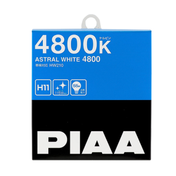 Лампа PIAA BULB ASTRAL WHITE H11 (HW210) 4800K 60/55W HW210-H11
