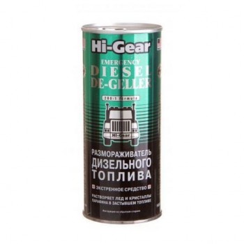 Размораживатель дизельного топлива (444мл)  HG4117