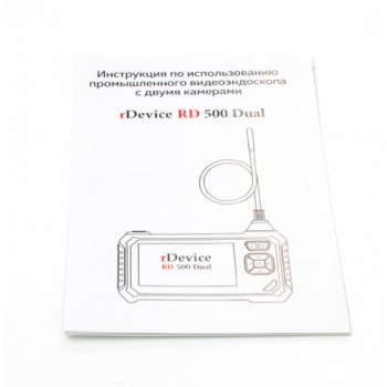 Видеоэндоскоп rDevice RD 500 Dual